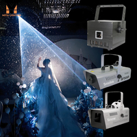 灰姑娘效应 5W 10W 激光灯婚礼系列 DJ迪斯科夜店应用控制激光灯、雪花机和烟雾机