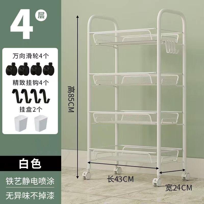 กล่องแขวนสีขาวสี่ชั้น