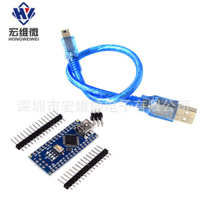Placa de Pruebas Hongwei Micro Nano V3.0 Atmega328p Ch340g para Proyectos Arduino - Product Image 3