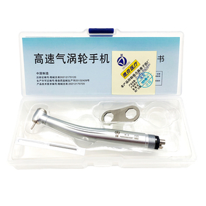 Высокоскоростная Стоматологическая турбина - Product Image 6