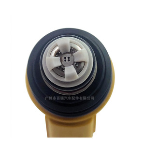 Injecteur de carburant 16600-RR543 pour moteur essence Nissan Skyline R33 SR20 RB25 - Product Image 3