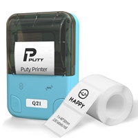 Imprimante d'étiquettes thermiques sans fil portable PUTY Q20, mini imprimante de codes-barres, code QR, autocollants, nouvelle conception, sans encre, stock disponible