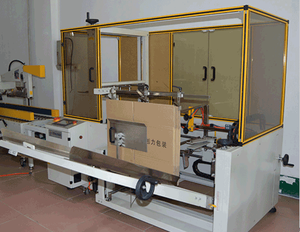 Máquina erectora de cajas de cartón plegable abierta y cerrada para cajas de cartón, embalaje de latas para alimentos, papel, materiales metálicos, Material plástico - Product Image 6