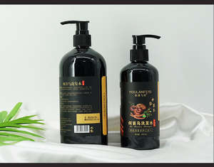 ครีมนวดผมสูตรสมุนไพร2023ผมขึ้นใหม่แชมพูเหลวป้องกันการสูญเสียโลโก้ส่วนตัว - Product Image 3