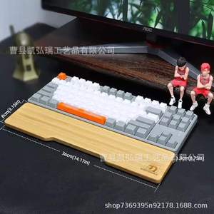 Repose-poignets créatif en bois pour clavier de bureau, repose-poignets en bois massif pour bureau, support de poignet mécanique en forme de canard, protection de poignet pour ordinateur - Product Image 3