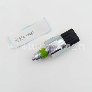 Interruptor de luz de marcha atrás 93860-39012 para vehículos Hyundai de servicio medio y pesado, pieza de repuesto - Product Image 4