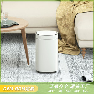 Cubo de basura con sensor inteligente, acero inoxidable, 5L, apertura automática de tapa, para cocina, dormitorio, sala de estar, color plateado - Product Image 5