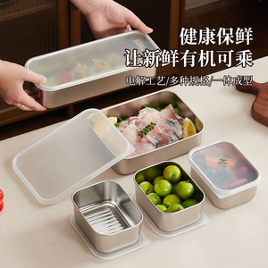 Stainless Steel Food <b>Storage</b> <b>Container</b> Rectangle Clip On Lid Multi Size Refrigerator Safe Travel Use - Product Image 1