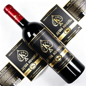 Etiquetas Personalizadas para Botellas de <span class=keywords><strong>Vino</strong></span> con Lámina Dorada - Pegatinas Adhesivas de Papel Negro Mate con Estampado en Caliente para <span class=keywords><strong>Merlot</strong></span>, Cabernet y <span class=keywords><strong>Vino</strong></span> Tinto - Product Image 2
