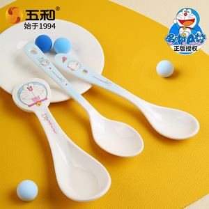 Wuhe Children's Spoon Doraemon Design Melamine Bpa Free For Baby Feeding 0-12 Months - Product Image 3