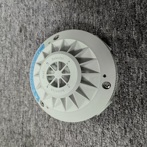 Detector de Calor Autronica BE-34/EX BE-34/EX - Product Image 1