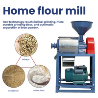 Moulin à farine domestique automatique avec séparateur de son pour blé et maïs 200 kg/h 220 V usage domestique