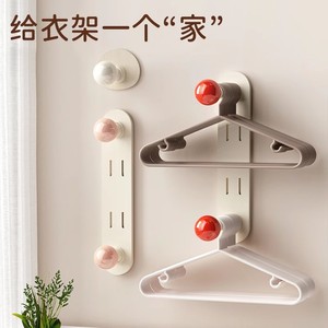 Wall Mounted <b>Clothes</b> Hanger <b>Storage</b> Rack Self-Adhesive Retractable For Bedroom Balcony Adult Kids Use - Product Image 3