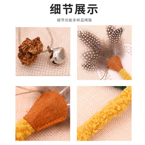 Jouet pour chat en herbe à chat et plumes, jaune, vert, gris, pour le nettoyage des dents, l'hygiène buccale et le jeu interactif - Product Image 1