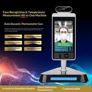 Système de contrôle d'accès et de pointage des employés pour immeubles de bureaux, avec mesure de température intégrée, thermomètre infrarouge tout-en-un, reconnaissance faciale - Product Image 4