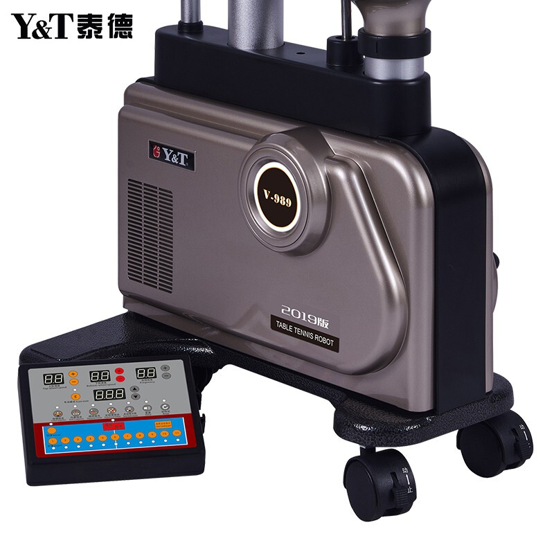 Y&T V989 H2 卓球ロボット AI音声制御 自動発球機 LCDタッチスクリーン 