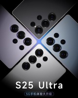 Versión Global del S24 Ultra, 16GB+1TB, Android 13, Smartphone de 7.3 Pulgadas, LED HD 90Hz, Compatible con Stylus, 4G 5G, Super Resistencia