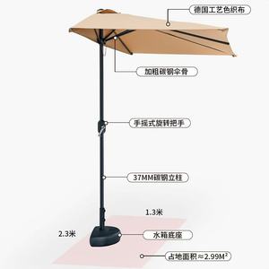 Sombrilla para Exteriores - Sombrilla de Patio con Protección UV para Jardín y Playa - Product Image 4