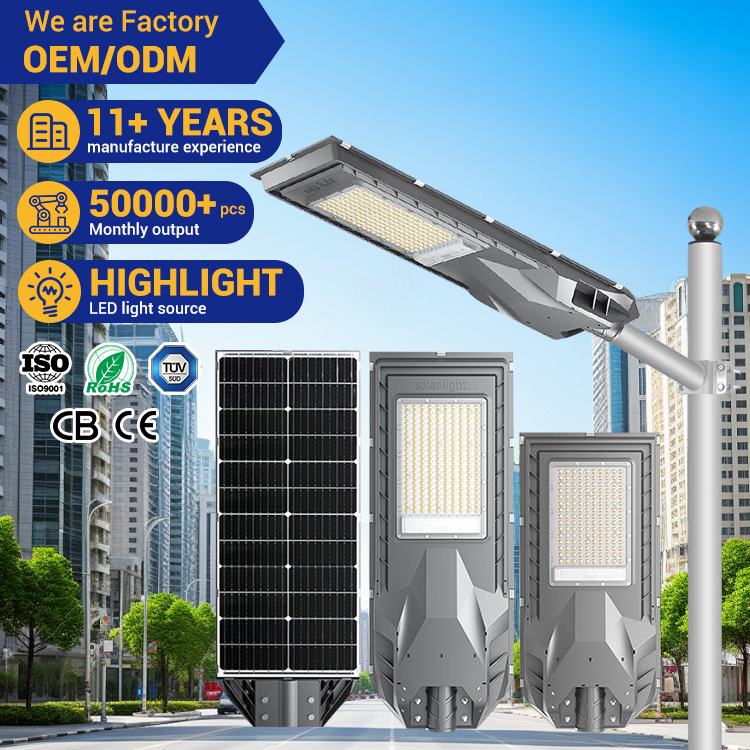 Project Use Ip65 48V 500W 1000W Power 150Lm 6500K 35Ah 45Ah Battery Abs Pc Smd Grey Outdoor All in One Led Solar Street Light