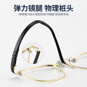 Gafas de Sol Rectangulares para Hombre Km603, Montura Completa, Lentes de Resina, Anti-UV, Estilo Ejecutivo, Origen Danyang - Product Image 2