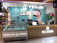 CE Hasgen Q5 -20 ° Vitrine congélateur incurvée pour gelato avec éclairage LED, idéale pour les aliments conservés, pour hôtels étoilés, buffets et restaurants
