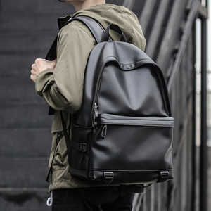 <span class=keywords><strong>Sac</strong></span> <span class=keywords><strong>à</strong></span> <span class=keywords><strong>Dos</strong></span> <span class=keywords><strong>Homme</strong></span> en Cuir PU Imperméable pour <span class=keywords><strong>Ordinateur</strong></span> Portable - <span class=keywords><strong>Sac</strong></span> d'École - Product Image 2