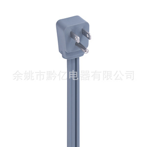 Sjtow Ac Power Cord 3 Wire 15 A <b>Pvc</b> <b>Stripped</b> End For Home Appliance - Product Image 4