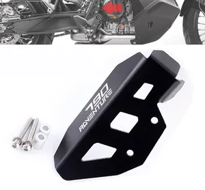 Motorcycle accessories suitable for KTM890ADV/R 790ADV/R modified parts shift protection cover rear brake master cylinder guard