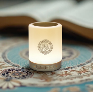 Horloge numérique portable de prière musulmane, lecteur MP3 Coran, lampe LED tactile, haut-parleur Coranique avec Azan - Product Image 1