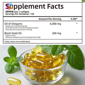 하이 퀄리티 OEM/ODM 소프트젤 오레가노의 오일과 면역 부스터 300 pcs/bag 블랙 씨 오일 캡슐 - Product Image 2