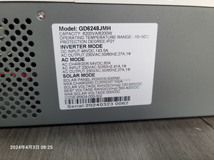 เครื่องปรับอากาศคาร์ไมน์ เอนเนอร์เจีย พร้อมระบบไฮบริดพลังงานแสงอาทิตย์ 3kw-10.2kw แบบเอาต์พุตเดี่ยว แถมฟรีอินเวอร์เตอร์ไฟฟ้า - Product Image 3