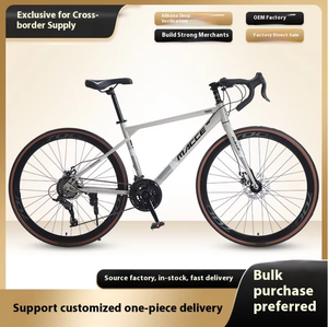 700c manubrio curvo adulto Moutain <span class=keywords><strong>bicicletta</strong></span> <span class=keywords><strong>da</strong></span> strada ruota freno a disco studente pendolarismo fuoristrada corsa Shif bici <span class=keywords><strong>da</strong></span> <span class=keywords><strong>tavolo</strong></span> - Product Image 4