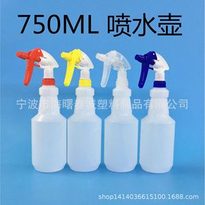 ขวดสเปรย์พลาสติกชุนเฉิง 750 มล. สำหรับทำความสะอาดและรดน้ำต้นไม้ - Product Image 1