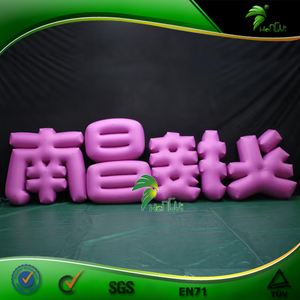 Logo publicitaire <span class=keywords><strong>gonflable</strong></span> personnalisé Produit Enseigne <span class=keywords><strong>géante</strong></span> <span class=keywords><strong>gonflable</strong></span> en PVC Lettres gonflables de l'alphabet - Product Image 3