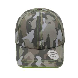 Gorra de béisbol de algodón <span class=keywords><strong>con</strong></span> estampado de camuflaje <span class=keywords><strong>para</strong></span> niños, gorro de béisbol <span class=keywords><strong>con</strong></span> estampado de camuflaje <span class=keywords><strong>para</strong></span> bebé, gorra de béisbol <span class=keywords><strong>con</strong></span> <span class=keywords><strong>Velcro</strong></span> suave - Product Image 2