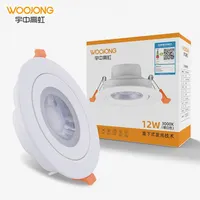 Woojong High Quality 5W plastic embedded recessed led spotlight for home office led spot light