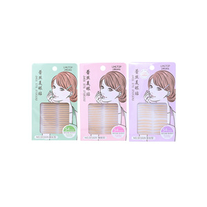 Cinta Adhesiva para Párpados Dobles LMLTOP, 54 Pares, Tipo Delgado Color Oliva, Encaje Natural Invisible SY1029 - Product Image 4