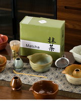 Bol en céramique émaillé au sable avec pot à bec verseur, ensemble de fouet à thé matcha 5 pièces, coffret cadeau pour les amateurs de matcha