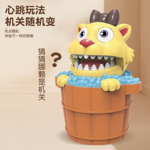 Dinosaur <b>Bite</b> Toy Press Teeth Prank For Kids 5-7 Years Unisex Novelty Gag Toy - Product Image 3