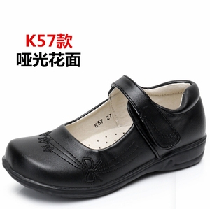 Zapatos para Niñas, Color Negro Puro, para Niñas Pequeñas y Grandes, para la Escuela Primaria, para Actuaciones, Etiqueta, Primavera y Otoño, Zapatos de Princesa - Product Image 2