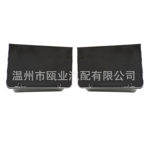 Cenicero Trasero para Ford Mondeo Edge, Color Negro Piano, Desmontable, Integrado, 2017-2020 2015-2018 - Product Image 2