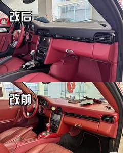 Asientos Deportivos de Lujo para Auto YLC, Personalizados con Cubierta de Cuero y Fibra de Carbono, Tipo Bucket RS para <span class=keywords><strong>Audi</strong></span> A3 A4 A5 A6 A7 <span class=keywords><strong>Q3</strong></span> Q5 - Product Image 5