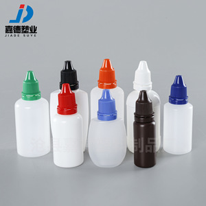 5ml/10ml translucent dropper <b>bottles</b>, 15ml/20ml extrusion plastic dropper <b>bottles</b>, 30ml/50ml ink <b>bottles</b> - Product Image 4