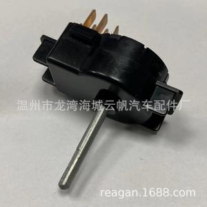 Yf 8643 Fan Speed <b>Switch</b> For Jeep Wrangler <b>12v</b> Dc Abs Black Remote Control <b>Switch</b> - Product Image 4