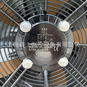 Ventilador Axial de Rotor Externo Maer YSWF102L40P4-615H-500 con Aspas de Plástico para Ductos - Product Image 3