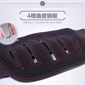 Lumbar Support Belt With Steel Plate Adjustable Waist Support For Lumbar Spine Fixation Universal Size <b>Black</b> <b>Wrap</b> Around - Product Image 3
