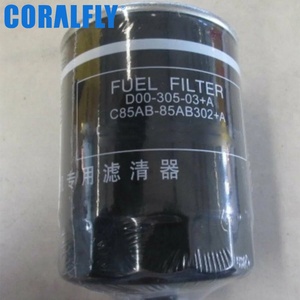 Filtres à carburant pour camions, modèle CX1011A C85AB-85AB302 + B D00-305-03 + a pour chargeuse sur pneus, livraison directe d'usine - Product Image 2