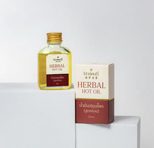 Navasukhon Herbal Hot <b>Oil</b> Nohua Suxin Herbal Hot <b>Oil</b> 30ml Extract Steam Distilled <b>Essential</b> <b>Oil</b> All Skin Types - Product Image 1