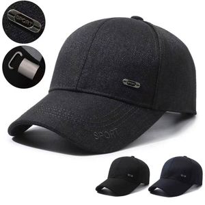 Gorra de Béisbol con Logotipo Personalizado de la Campaña Nacional Coreana 2025, Diseño Deportivo de 5 Paneles con Borde Curvo, Fabricada en Tela Oxford - Product Image 5