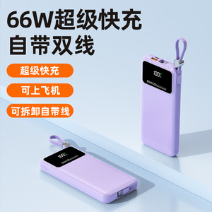 พาวเวอร์แบงค์ 10000mAh จอแสดงผลดิจิตอล บางเฉียบ พกพาสะดวก สีขาว ช่องเสียบ Type C - Product Image 5